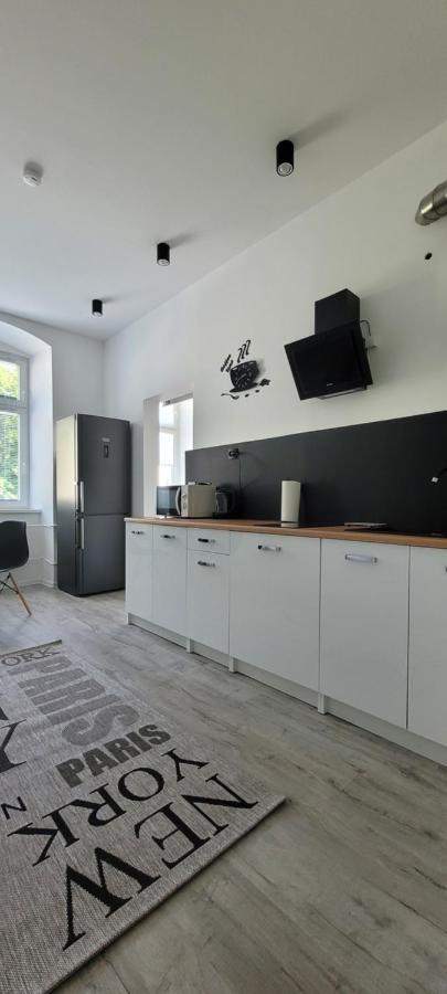 Apartament Citystation 瓦乌布日赫 外观 照片